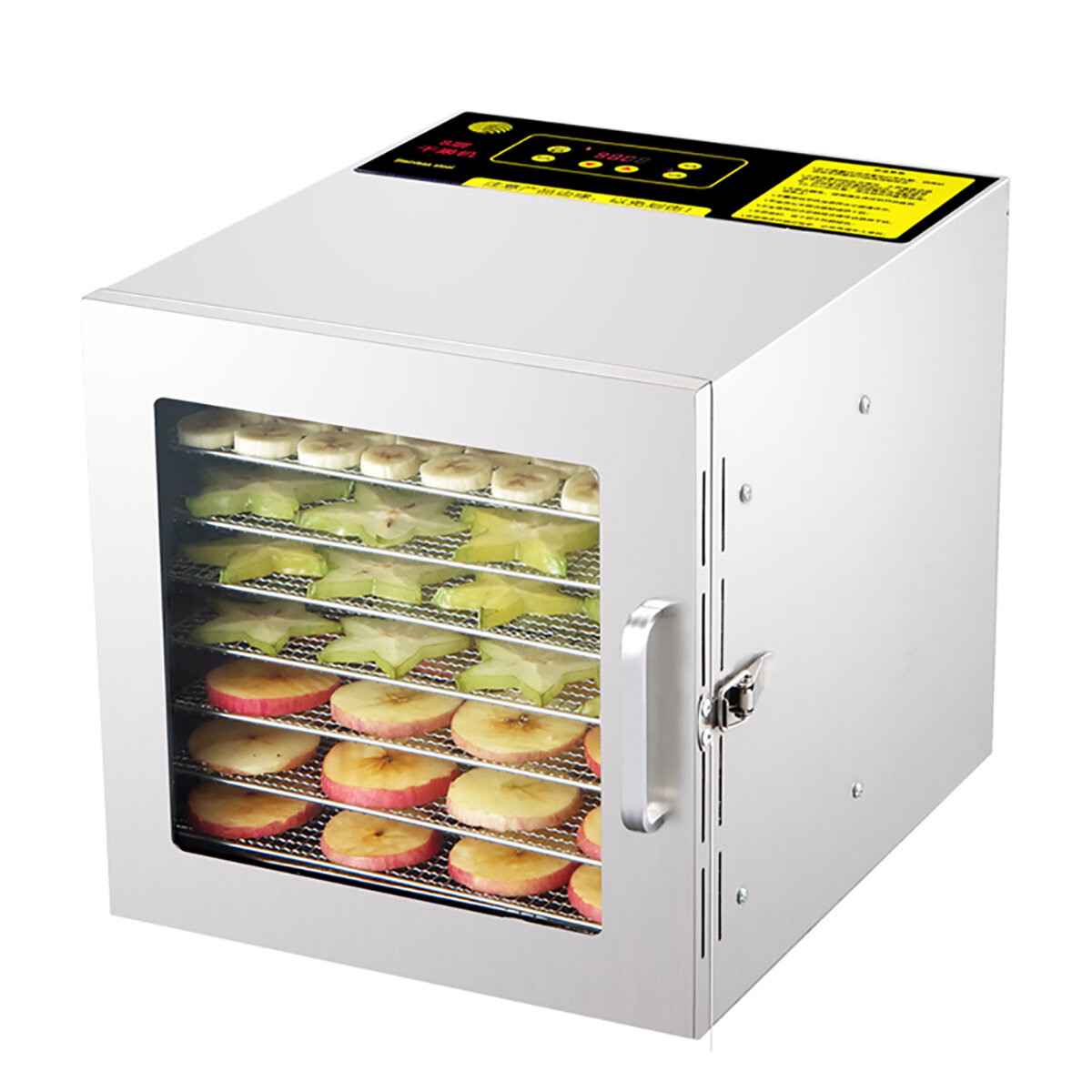 8 Layers Stainless Steel Fruit & Food Dehydrator Vegetable Meat Hot Air Dryer For Household/Commercial/DIY Food 600W 220V