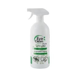 Ia Clean Pro All-Purpose Cleaner 500 ml Ia Clean Pro Advanced