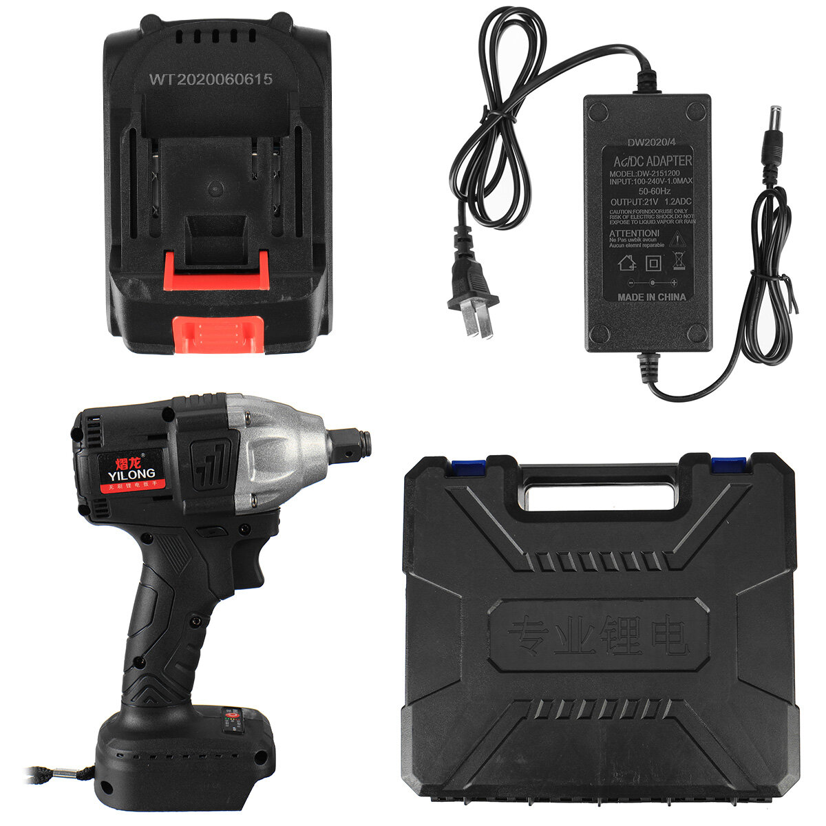 100-240V 21V Cordless Brushless Electric Wrench 600N.m Impact Wrench 20000mAh Recharge