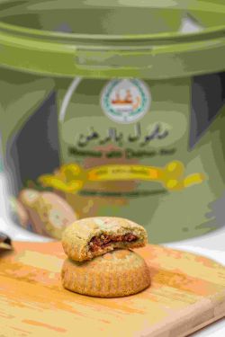 Maamoul with millet 600 gm pail