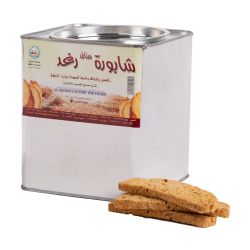 1.5 kg Sanabel Raghad rusk with honey, bran and olive oil