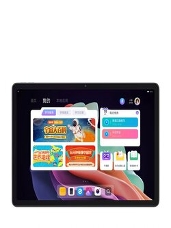  Lenovo XiaoXin Pad Plus 2023 MediaTek Helio G99 6GB RAM 128GB ROM 11.5 Inch 2K Screen Android 12 Tablet - Gray