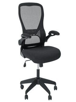 Hoovery Ergonomic Office Chair Office Chair with Height Adjustable Lumbar Support High Back Mesh Computer Chair with Armrests